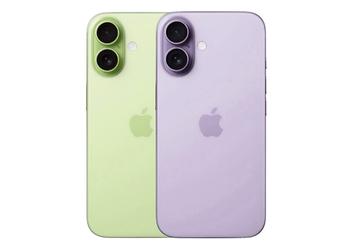 Apple überrascht: Das iPhone 17 könnte ...