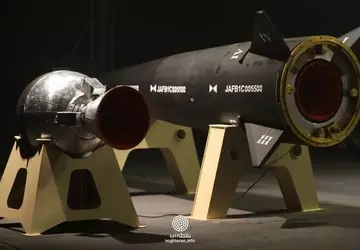 Iran entwickelt neue Version der ballistischen ...