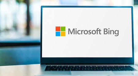 Microsoft hat für den 7. Februar eine Veranstaltung angekündigt, auf der Neuigkeiten zur ChatGPT-Integration mit Bing erwartet werden