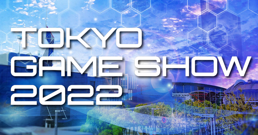 CapCom wird auf der Tokyo Games Show 2022 auftreten und Neuigkeiten über seine Spiele bekannt geben