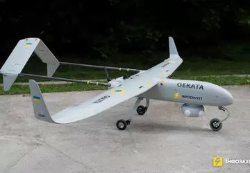 Die Ukraine beginnt mit dem Test ...