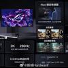 ASUS ROG Strix XG27ACDMS Miniatur ASUS ROG Strix XG27ACDMS
