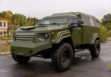 Die AFU erhielt ein gepanzertes Fahrzeug ...