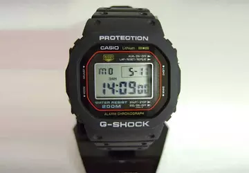 Casio G-Shock DW-5000R-1AJF Handbuch Leck: bestätigte ...