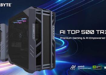 RTX 5090 und 768GB RAM: Gigabyte ...