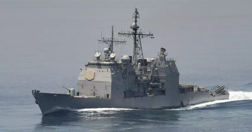 Die US-Marine hat den Raketenkreuzer USS Mobile Bay der Ticonderoga-Klasse, der mit Tomahawk-, Harpoon-, SeaSparrow- und Standard-Raketen ausgestattet war, außer Dienst gestellt.