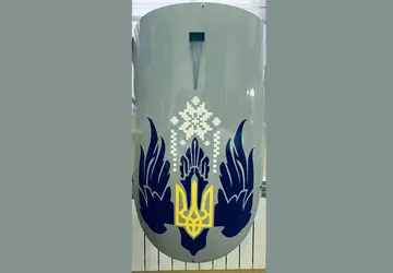 Analog zur iranischen Shahed-136 UAV: UkrOboronProm ...