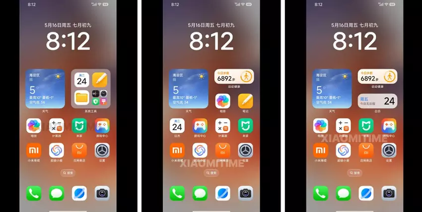 Ein Bild der neuen HyperOS 3 Benutzeroberfläche