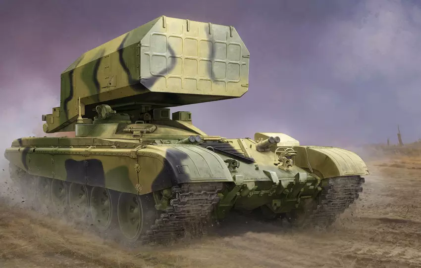 Die AFU zerstörte die TOS-1 "Buratino" - sie gilt als die stärkste nichtnukleare Waffe Russlands