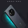 Duoqin F25 digitaler Minimalismus Vorschau