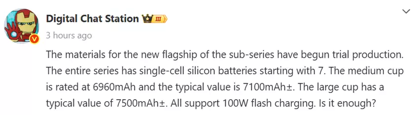 Illustration eines GCS-Leaks
