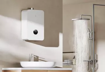 Xiaomi stellte einen neuen Gas-Wassererhitzer mit ...