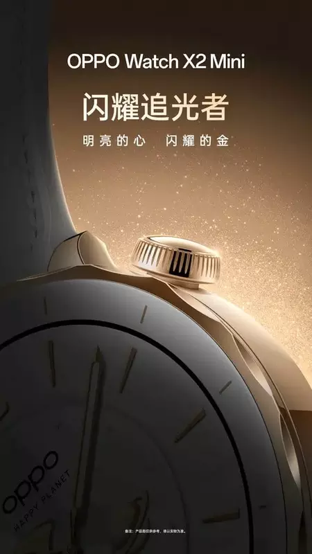 OPPO Watch X2 Mini - eine kompakte Version der OnePlus Smartwatch