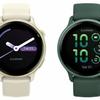 Bild aus dem durchgesickerten Garmin Vivoactive 6, unterer Teil