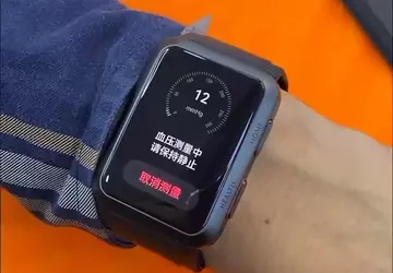 Am Tag vor der Ankündigung: Im ...