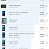 Samsung Galaxy A72 VS Galaxy A52 Test: Mittelklasse-Handys mit Flaggschiff-Ambitionen-178 Samsung Galaxy A72 VS Galaxy A52 Test: Mittelklasse-Handys mit Flaggschiff-Ambitionen-178