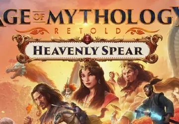 Japanische Götter kommen ins Spiel - ...