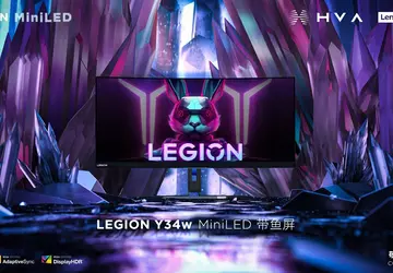 Lenovo hat den Legion Y34w Monitor ...