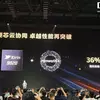 Huawei Mate XTs mit verbesserten Funktionen