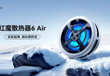 Neuer RedMagic-Lüfter kühlt iPhone und Gaming-Smartphones ...