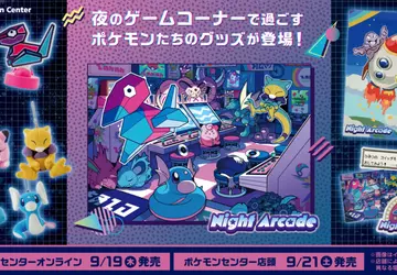 Pokémon Centre Japan führt die neue ...