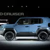 Vorschau - Toyota Land Cruiser FJ - flache Scheinwerfer