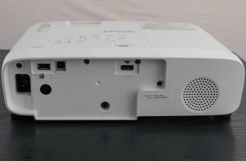 Epson 880 oder Epson 1060