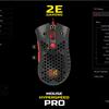 2E Gaming HyperSpeed Pro Überblick: Eine leichte Gaming-Maus mit einem großartigen Sensor-31