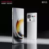 Vorschau der Rückseite des Nubia Z80 Ultra mit Gemälde „Sternennacht“ von Van Gogh