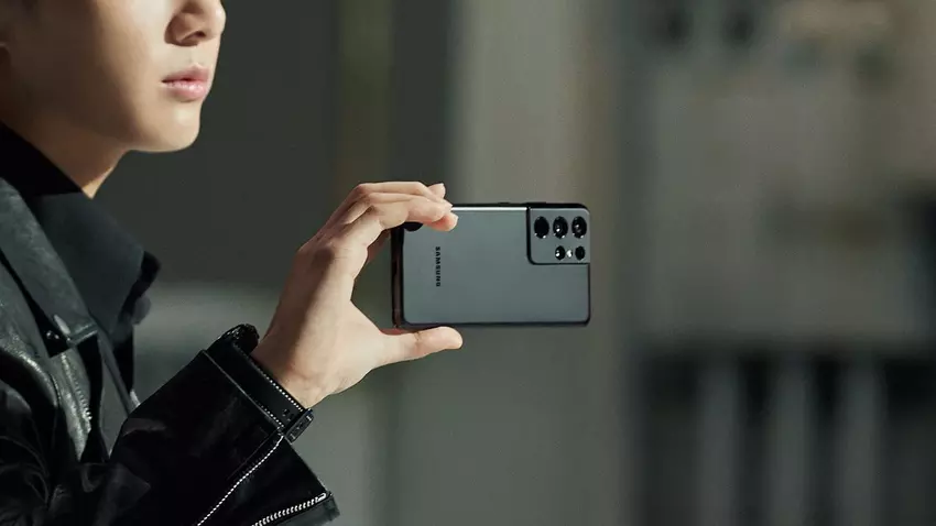 Samsung hat seine aktualisierte Mobilfunksparte umbenannt