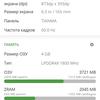 Xiaomi Redmi 10 Test: Der legendäre Budget-Hersteller, jetzt mit einer 50-Megapixel-Kamera-103 Xiaomi Redmi 10 Test: Der legendäre Budget-Hersteller, jetzt mit einer 50-Megapixel-Kamera-103
