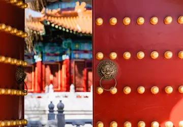 China stellt vorläufige Regeln für den ...