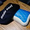 Thron zum Spielen: ein Test des Anda Seat Kaiser 3 XL-30 Thron zum Spielen: ein Test des Anda Seat Kaiser 3 XL-30