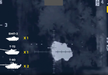 SBU enthüllt, dass Kampfdrohnen die Ausrüstung ...