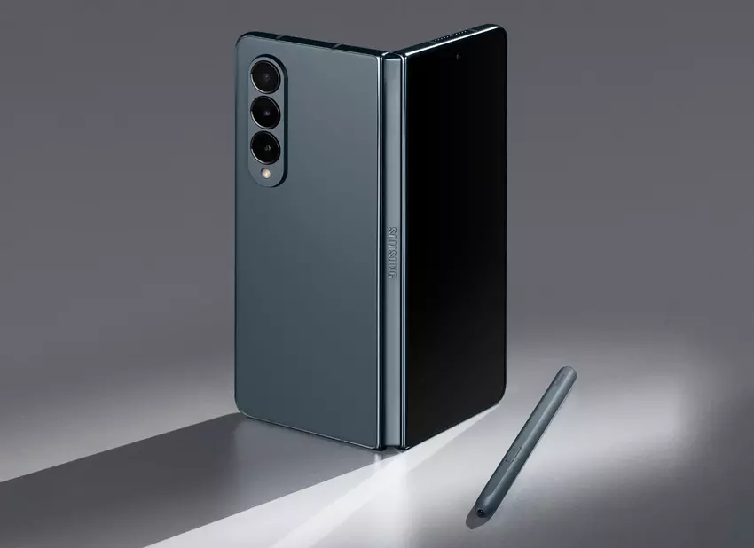 Nach dem Galaxy Tab S8: Das faltbare Smartphone Galaxy Fold 4 hat das One UI 5.1.1 Update erhalten