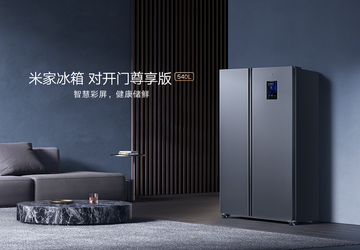 Xiaomi hat einen intelligenten Kühlschrank mit ...