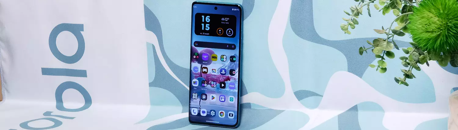 Motorola Edge 40 Neo Smartphone Test: einfach eine Schönheit