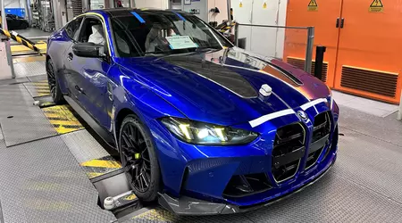 BMW hat ein einzigartiges M4 CS zu Ehren des Motorradrennchampions Valentino Rossi geschaffen