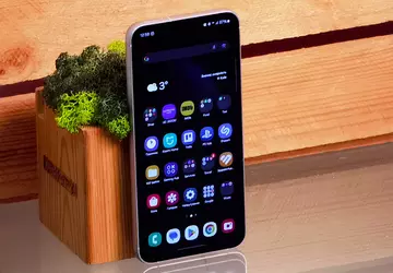 Samsung Galaxy S23 FE Testbericht