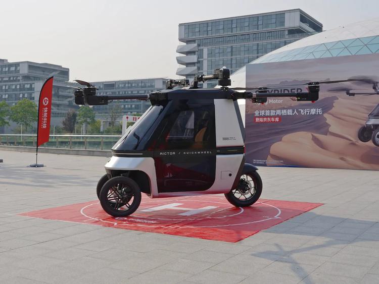 Fliegendes Dreirad Kuickwheel Skyrider X6 wurde ...