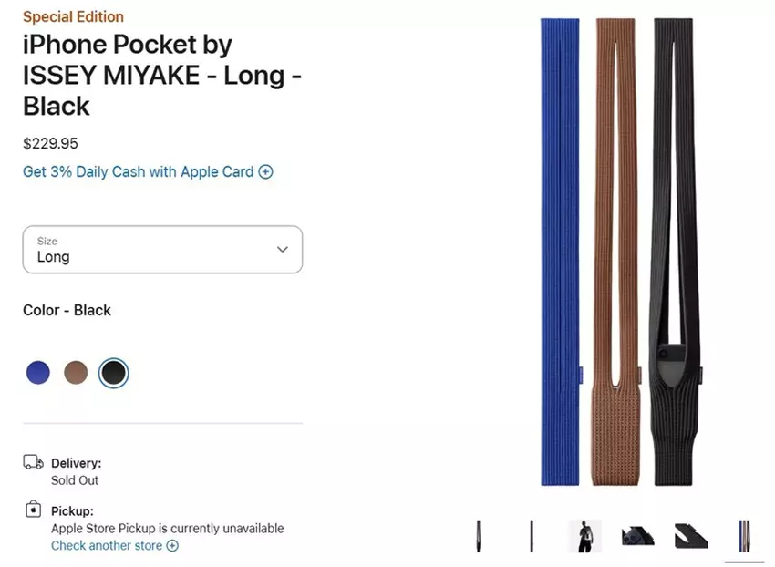 Ausverkauftes iPhone Pocket