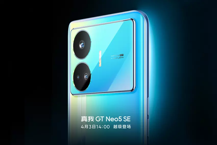 Nun ist es offiziell: realme wird zum Launch am 3. April das realme GT Neo 5 SE mit Snapdragon 7+ Gen 2 Chip enthüllen