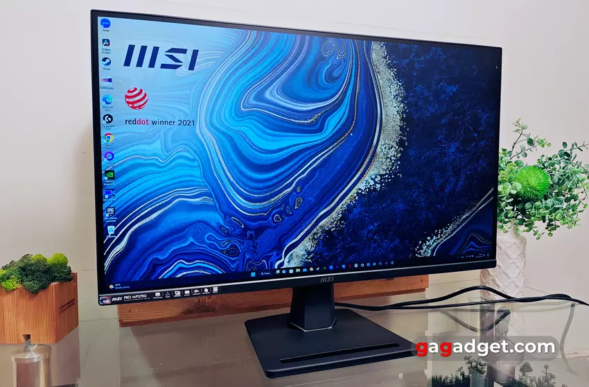 Огляд MSI PRO MP275Q