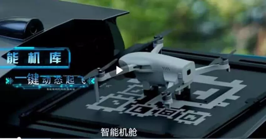 Das Fly-Eye-System von Chery