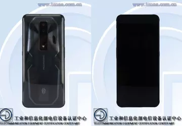 Spezifikationen und Fotos des Gaming-Smartphones Nubia ...