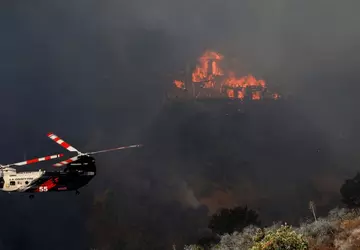 Sony spendet 5 Millionen Dollar zur ...