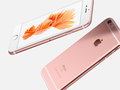 post_big/iPhone_6s.png