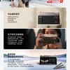 Thumbnail of Nubia Z80 Ultra back view