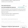 LG XBOOM Go Bluetooth-Lautsprecher Test-70