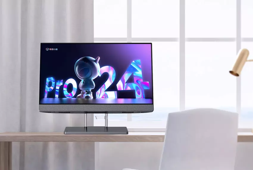 Lenovo enthüllt den Xiaoxin Pro 24 Monoblock mit 100Hz-Bildschirm und Intel Core i5-12500H Prozessor
